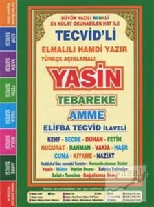 Tecvid'li Yasin Satır Altı Türkçe Okunuş ve Meali (Çanta Boy, Firhistli)