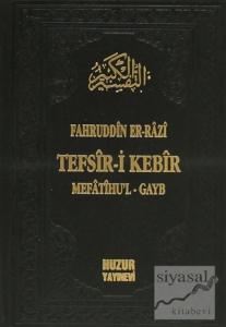 Tefsir-i Kebir (23 Cilt Takım - 2. Hamur) (Ciltli)
