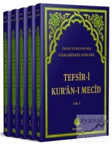 Tefsir-i Kur'an-ı Mecid (5 Cilt Takım) (Ciltli)