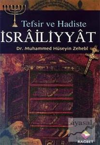 Tefsir ve Hadiste İsrailiyyat