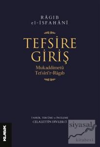 Tefsire Giriş