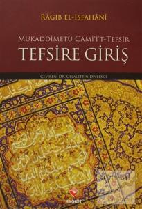 Tefsire Giriş