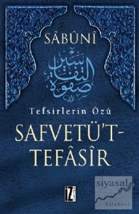 Tefsirlerin Özü Safvetü't Tefasir  (7 Kitap Takım) (Ciltli)