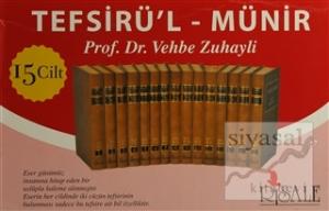 Tefsirü'l-Münir (15 Cilt Kutulu, Şamua) (Ciltli)