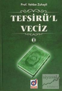 Tefsir'ül Veciz (4 Cilt Takım)