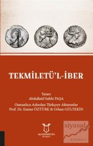Tekmiletü'l-İber