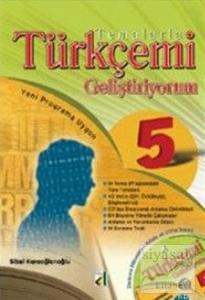 Temalarla Türkçemi Geliştiriyorum İlk Öğretim 5