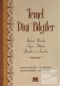 Temel Dini Bilgiler (Ciltli)