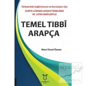 Temel Tıbbi Arapça