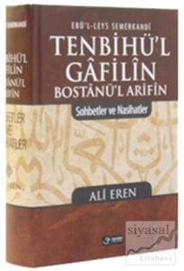Tenbihü'l Gafilin Bostanü'l Arifin (Ciltli)