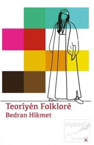 Teoriyen Folklore