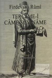 Terceme-i Came-Şuy-Name