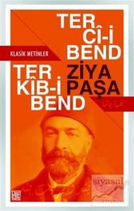 Terci-i Bend - Terkib-i Bend