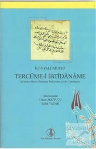 Tercüme-i İbtidaname