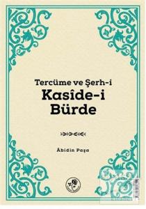 Tercüme ve Şerh-i Kaside-i Bürde