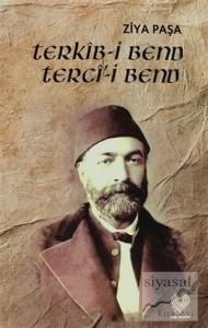 Terkib-i Bend-Terci-i Bend