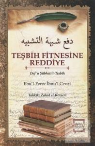 Teşbih Fitnesine Reddiye