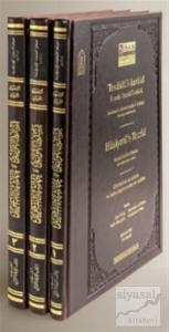 Tesdidü'l-Kavaid Fi Şerhi Tecridil Akaid (3 Kitap Takım Cilti) (Ciltli)