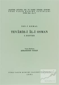 Tevarih-i Al-i Osman - 1. Defter