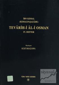 Tevarih-i Al-i Osman 4. Defter