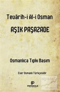 Tevarih-i Ali Osman