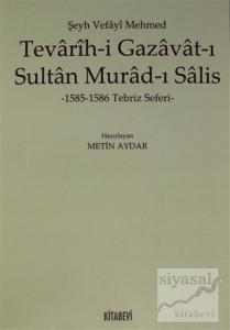 Tevarih-i Gazavat-ı Sultan Murad-ı Salis