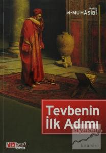 Tevbenin İlk Adımı (Ciltli)