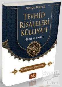 Tevhid Risaleleri Külliyatı (Ciltli)