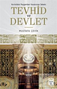 Tevhid ve Devlet