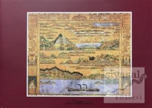 The Sephardic Onomasticon (Ciltli)