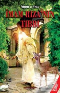 Tıbbu'r-Rıza - İmam Rıza'nın Tıbbı