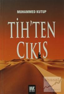 Tih'ten Çıkış Tih'ten Çıkış