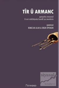 Tir U Armanc