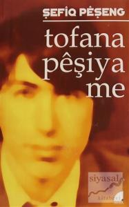 Tofana Peşiya Me