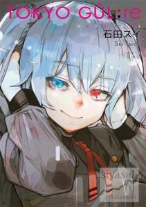 Tokyo Gul: Re 12. Cilt