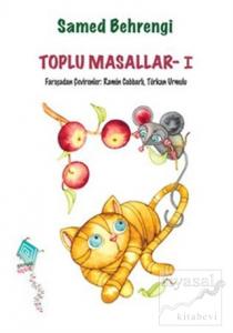 Toplu Masallar - 1 (Ciltli)