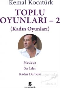 Toplu Oyunları - 2