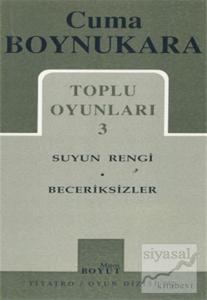Toplu Oyunları 3 Suyun Rengi - Beceriksizler