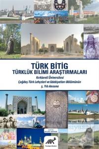 Türk Bitig