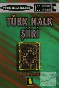 Türk Halk Şiiri