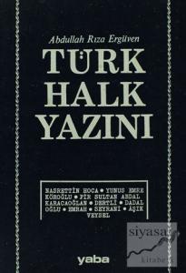 Türk Halk Yazını
