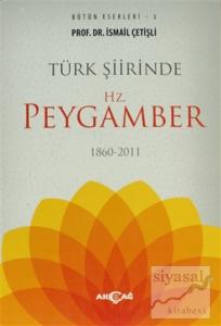 Türk Şiirinde Hz. Peygamber
