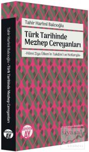 Türk Tarihinde Mezhep Cereyanları