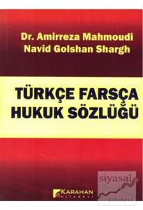 Türkçe Farsça Hukuk Sözlüğü