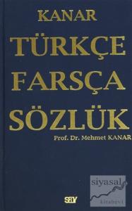 Türkçe - Farsça Sözlük (Ciltli)