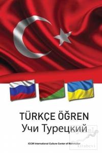 Türkçe Öğren Türkçe Öğren