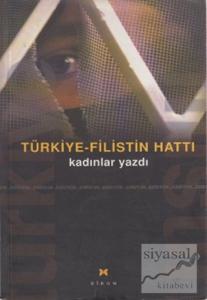 Türkiye - Filistin Hattı