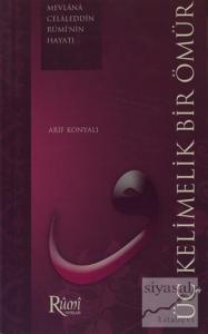 Üç Kelimelik Bir Ömür