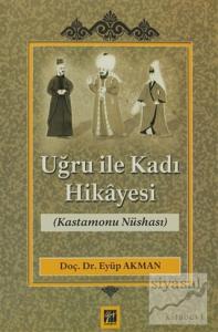 Uğru ile Kadı Hikayesi