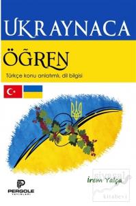 Ukraynaca Öğren Ukraynaca Öğren